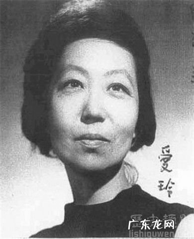 张爱玲的著作有哪些? 张爱玲的晚年生活是怎样的?作家张爱玲哪本书最好看?