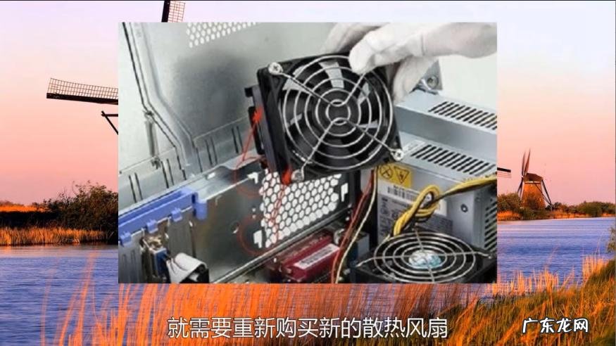 显卡温度过高怎么解决视频 台式机显卡温度过高怎么解决