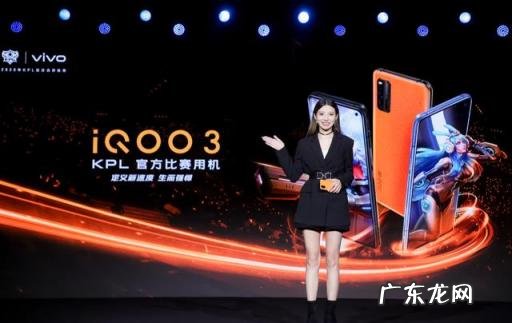 vivo手机哪款最口碑最好 vivo最推荐买的手机