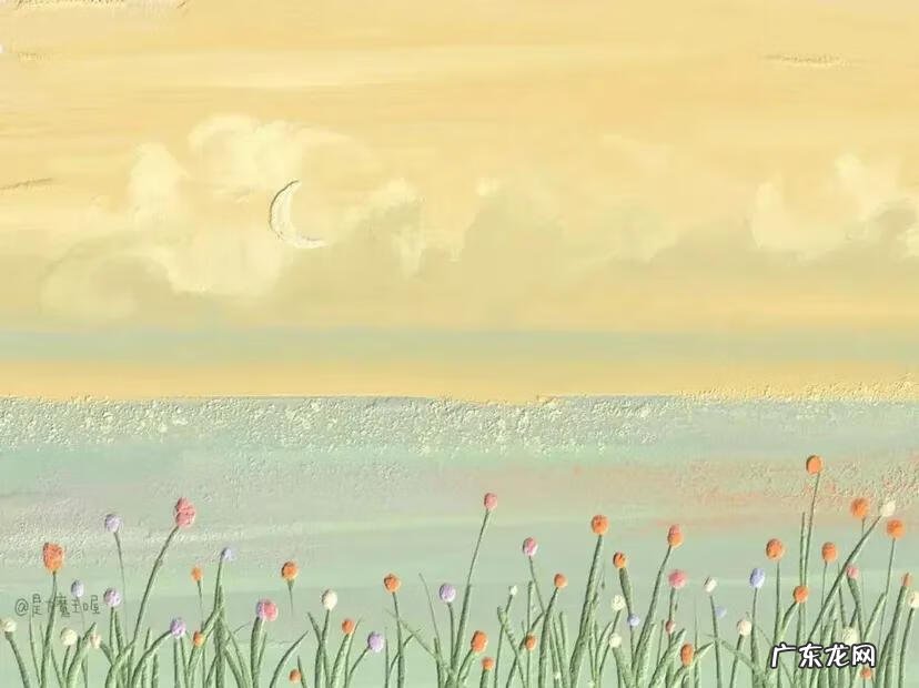 如何面对挫折与困难 面对挫折结尾