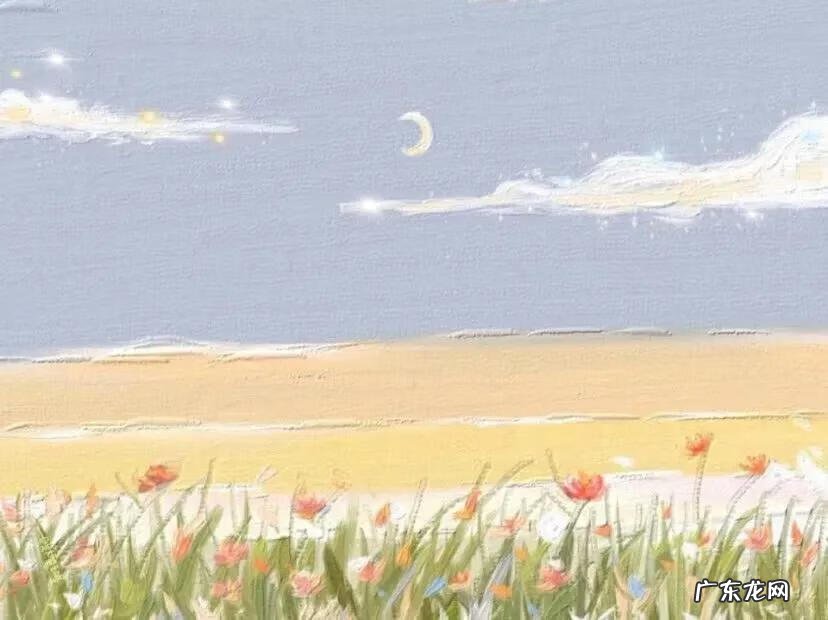 如何面对挫折与困难 面对挫折结尾