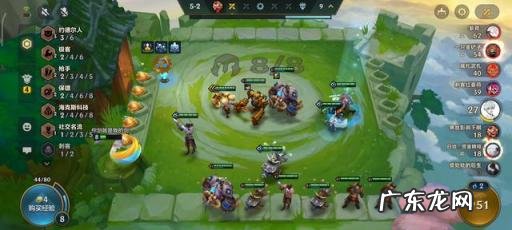 金铲铲之战金克丝怎么出装 金铲铲之战拉克丝阵容