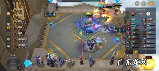 金铲铲之战金克丝怎么出装 金铲铲之战拉克丝阵容