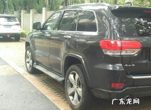 大切诺基质量到底怎么样最近雷克萨斯 大切诺基和切诺基区别