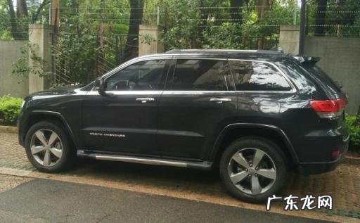 大切诺基质量到底怎么样最近雷克萨斯 大切诺基和切诺基区别