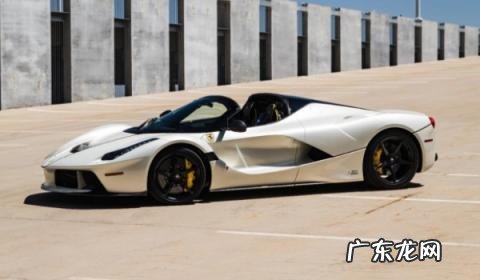 拉法是哪款车 拉法是什么车-拉法的车身尺寸数据是什么