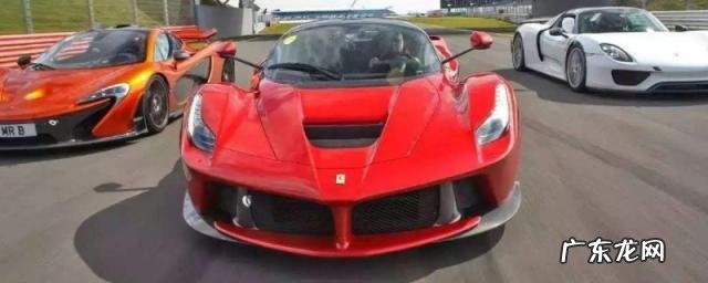 拉法是哪款车 拉法是什么车-拉法的车身尺寸数据是什么