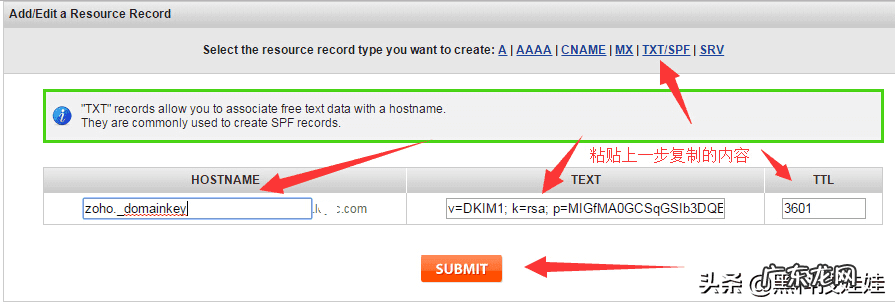 免费企业邮箱哪个最好用 怎么注册免费的企业邮箱