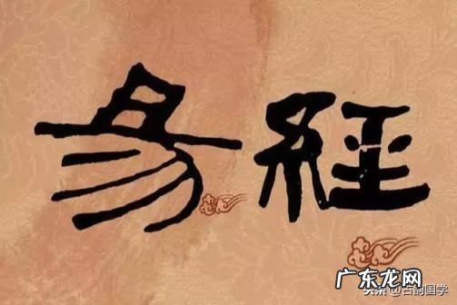 披荆斩棘怎么读拼音 荆棘 拼音