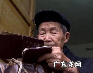 活人墓相关规定 修建活人墓