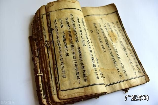 活人墓相关规定 修建活人墓