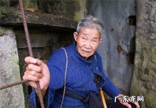 活人墓相关规定 修建活人墓