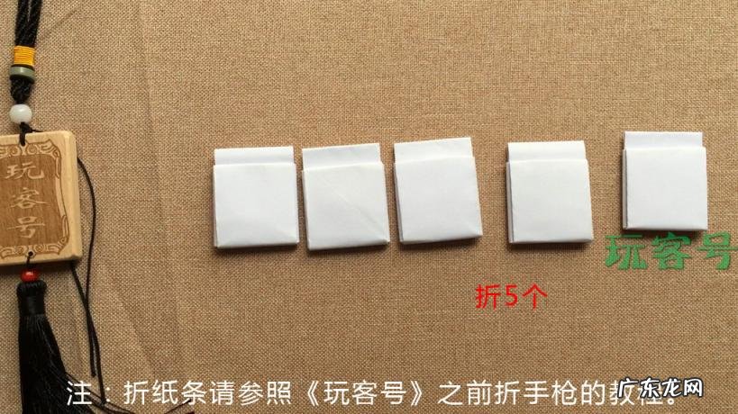 折纸枪大全简单可发射 折纸大全 武器 枪可发射简单图解