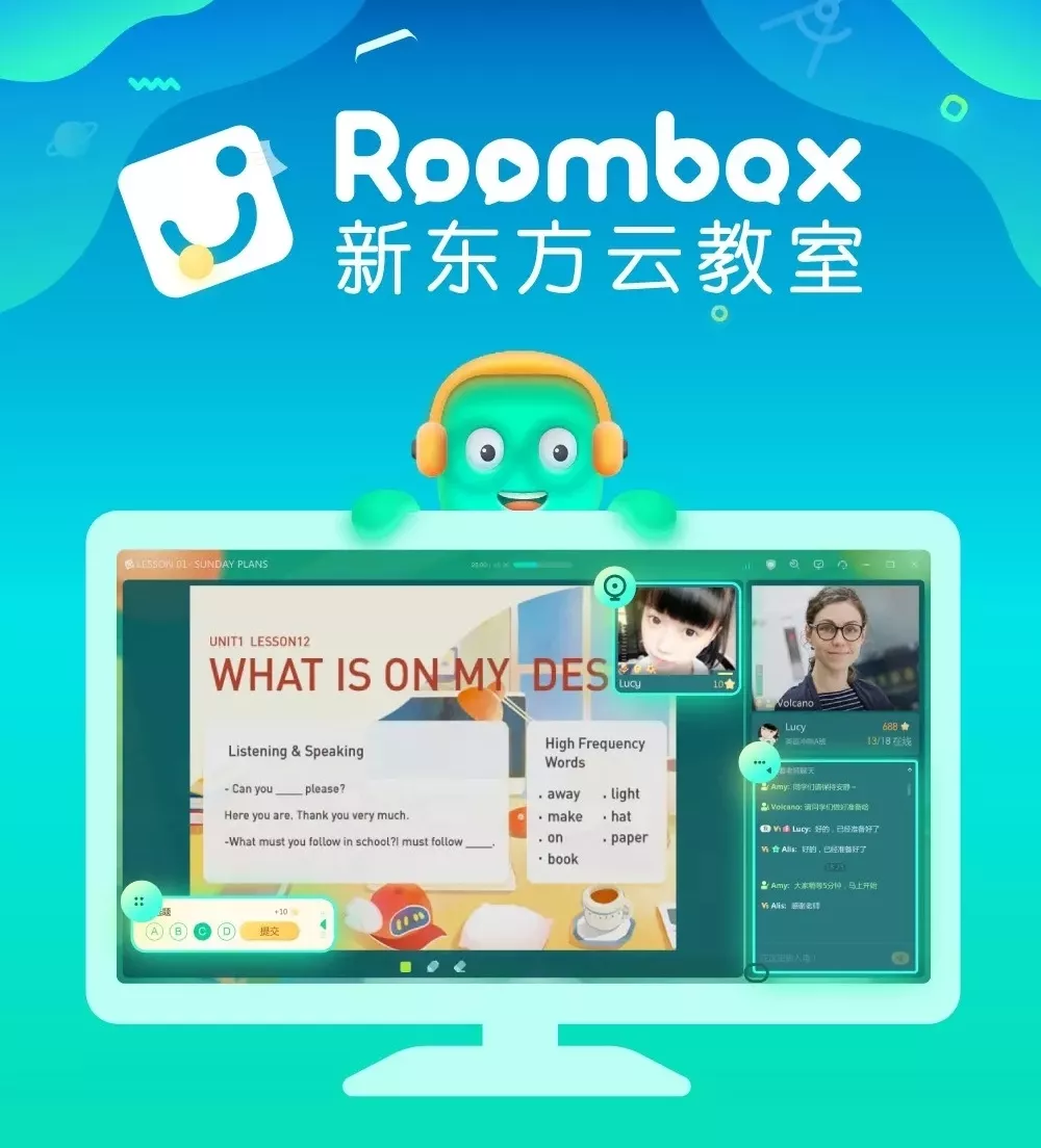 深圳新东方地址 深圳新东方培训学校