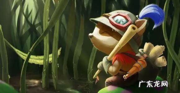 lol小智淘宝店网址 lol小智淘宝店叫什么