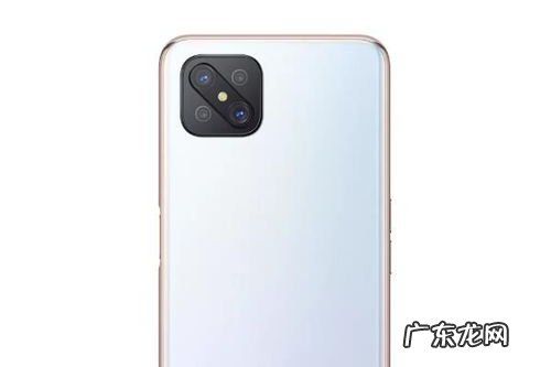 oppoa93手机回收多少钱 oppoa92s参数配置详情处理器
