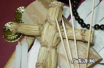 扎小人的方法和禁忌 扎小人的方法和禁忌视频