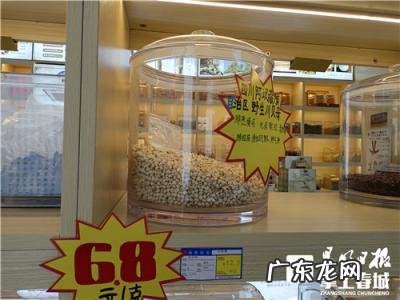 中药店川贝母一克多少钱 药店里的川贝多少钱一克