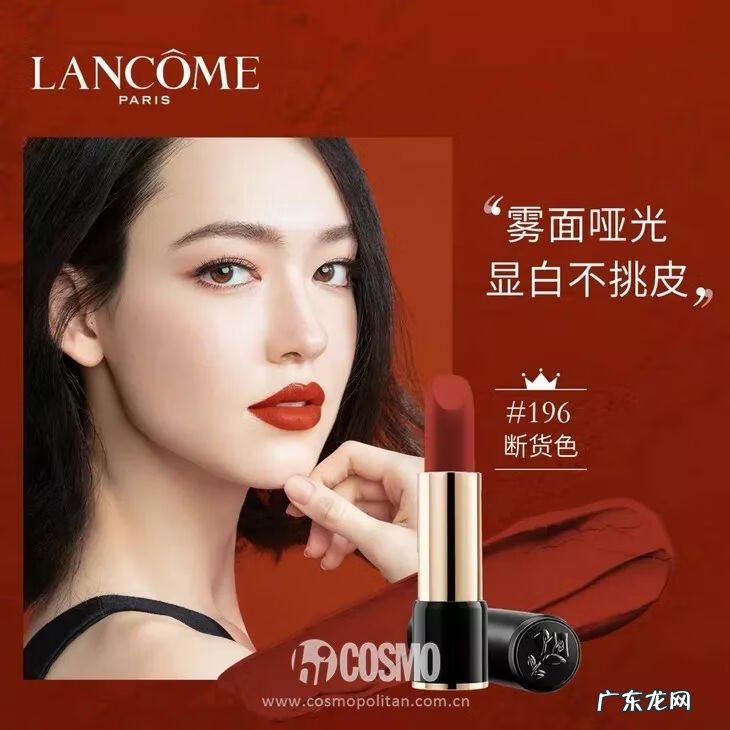 唇部遮瑕有必要吗 唇部遮瑕