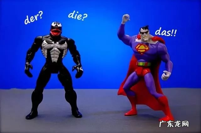 德语字母表 德语ja什么意思