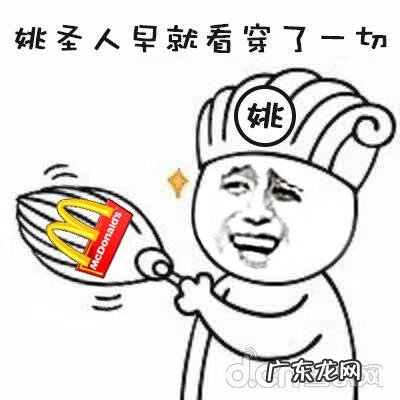 当乐网单机游戏 当乐网手机游戏中心