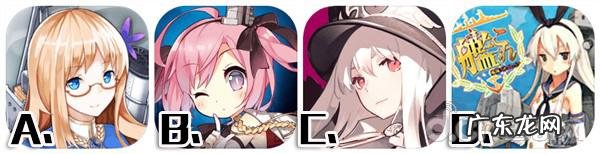 当乐网单机游戏 当乐网手机游戏中心