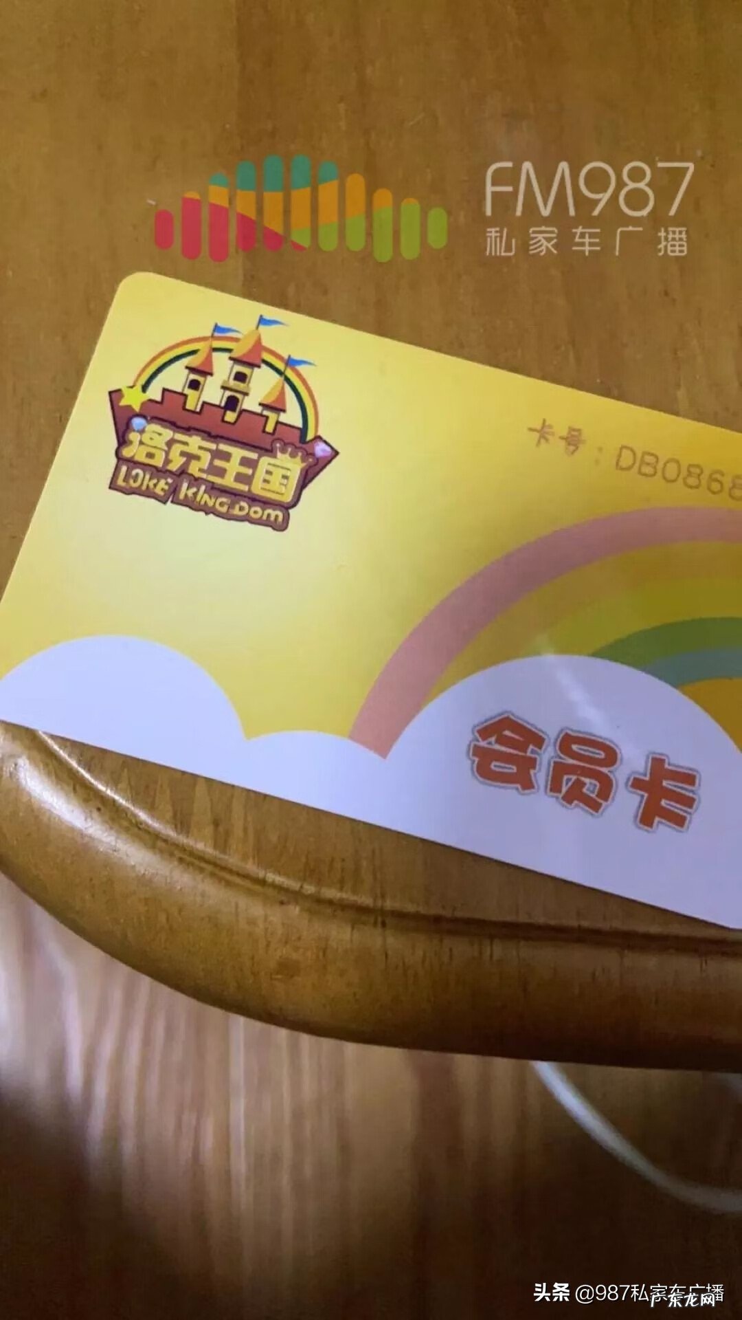 洛克王国微端进不去 洛克王国怎么进不去了