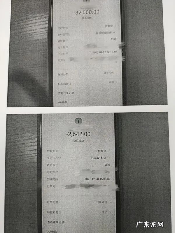 抖音剧场 抖音风水师