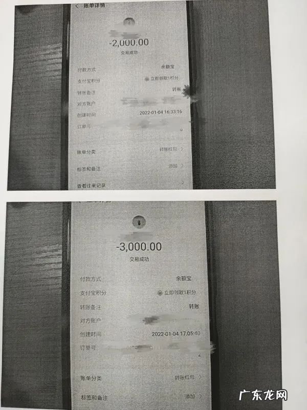 抖音剧场 抖音风水师