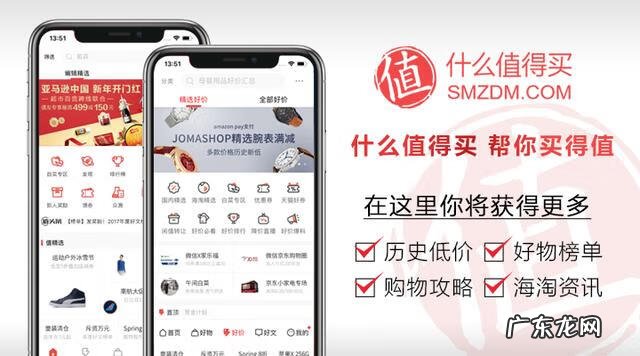 买衣服的尺码怎么选择 服装尺码标准