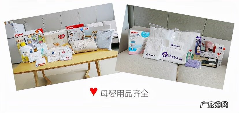 月子中心大概需要多少钱 月子会所大概多少钱