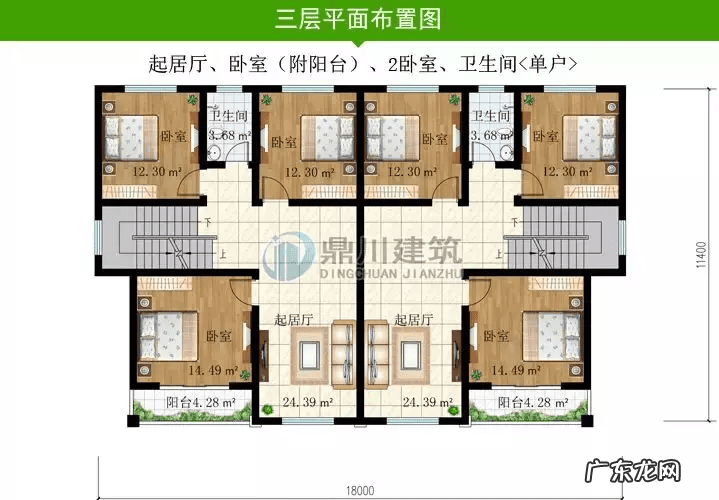 直角扇形围墙风水好吗
