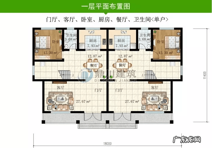 直角扇形围墙风水好吗