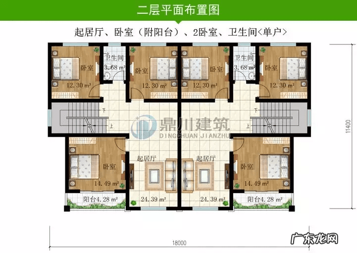 直角扇形围墙风水好吗