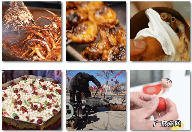 最新宿迁楚风水韵规定