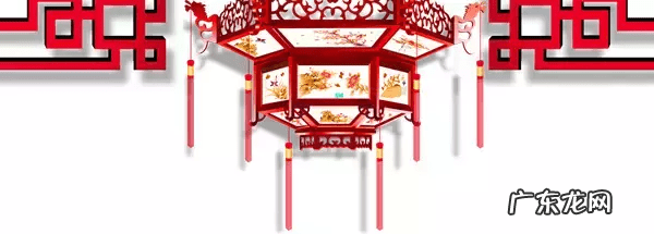 最新宿迁楚风水韵规定