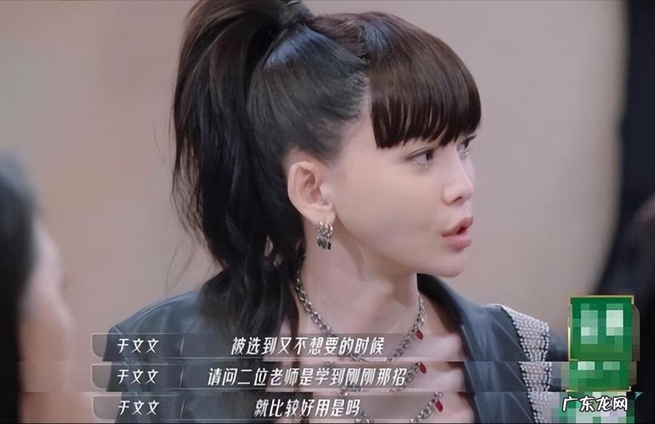 中国好歌曲于文文是哪一期 于文文最好听的歌曲