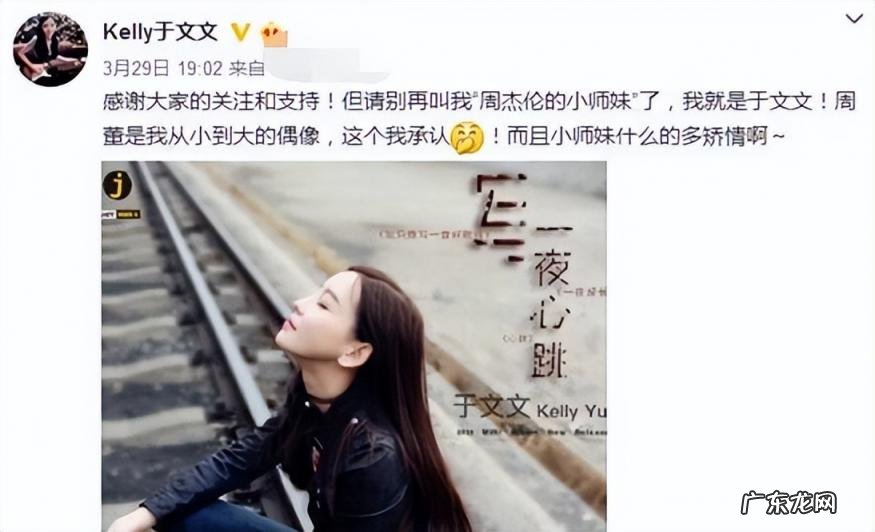 中国好歌曲于文文是哪一期 于文文最好听的歌曲