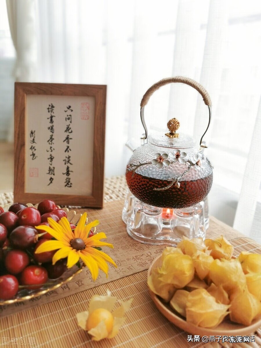 学会善待他人内容 善待他人是什么意思