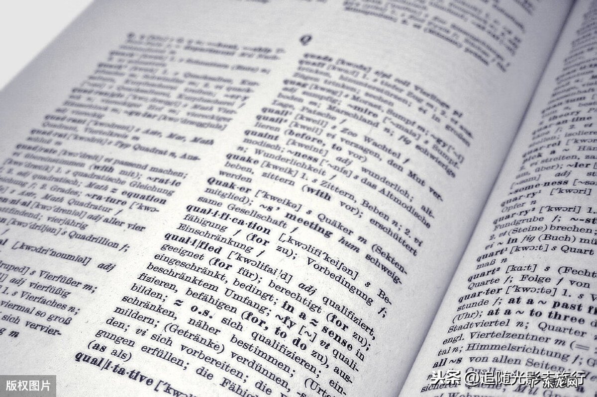 多媒体与语文课堂教学 多媒体与语文教学的话题