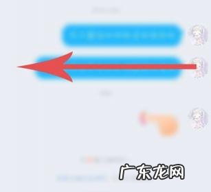 qq建立死党关系是干嘛的 QQ死党关系在哪里?很多人找不到死党关系的设置在哪?