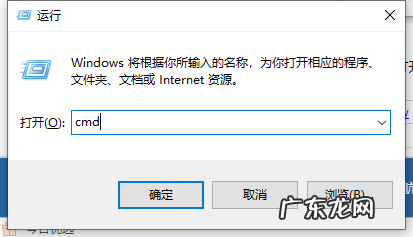 电脑的MAC地址怎么查 电脑的mac地址怎么查指的是什么