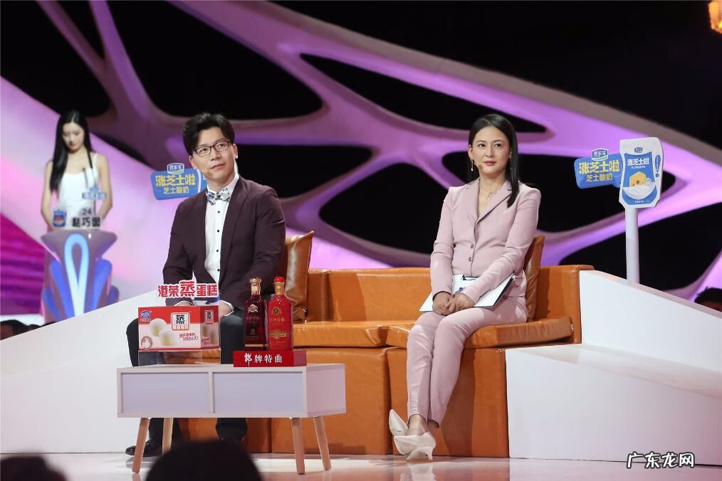 非诚勿扰李璐现状 非诚勿扰李璐2022