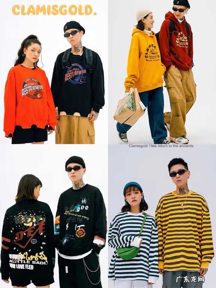 短袖情侣装图片 淘宝情侣短袖店铺推荐