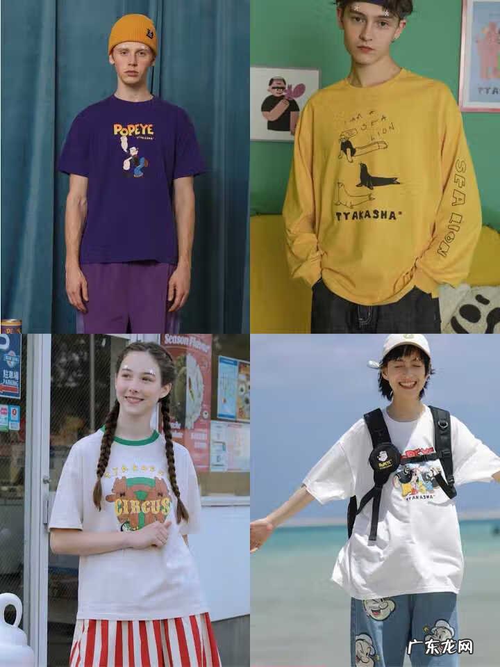 短袖情侣装图片 淘宝情侣短袖店铺推荐