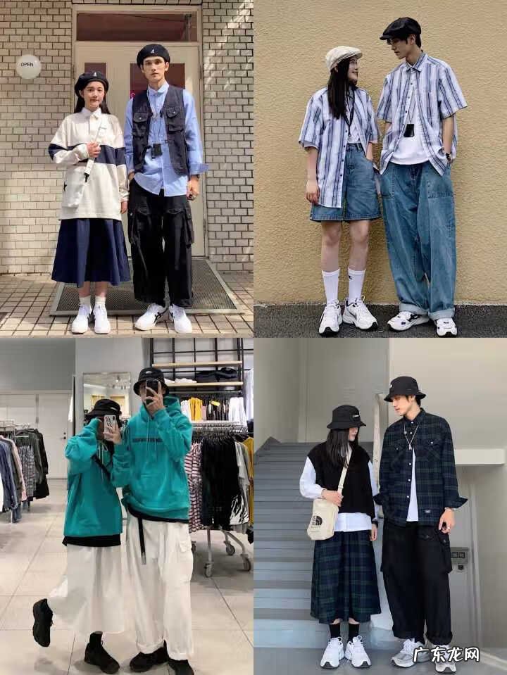 短袖情侣装图片 淘宝情侣短袖店铺推荐