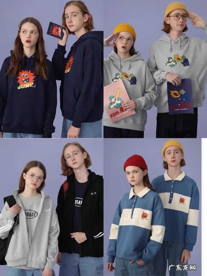 短袖情侣装图片 淘宝情侣短袖店铺推荐