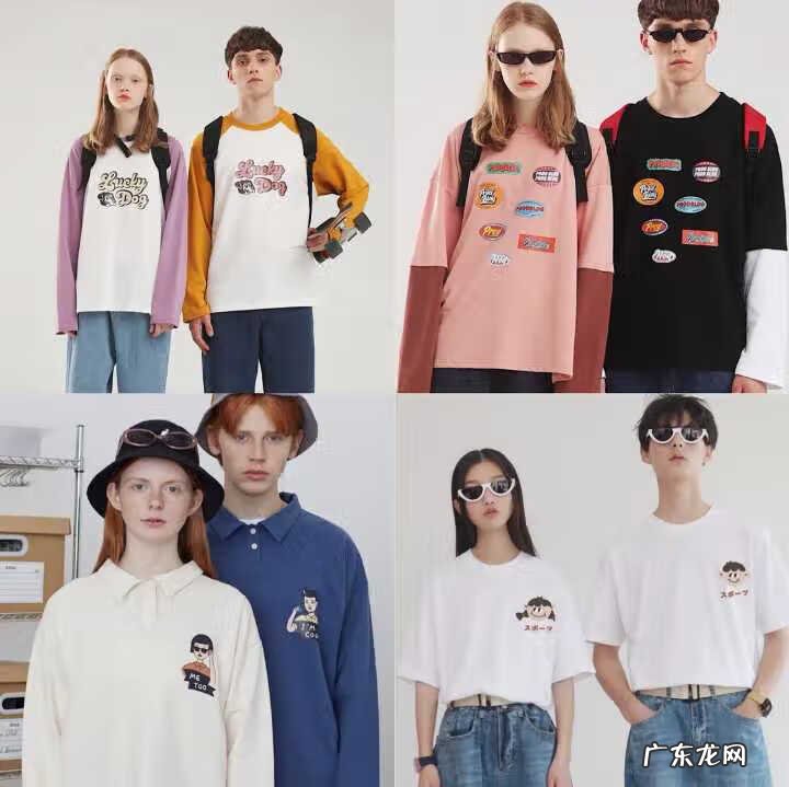 短袖情侣装图片 淘宝情侣短袖店铺推荐