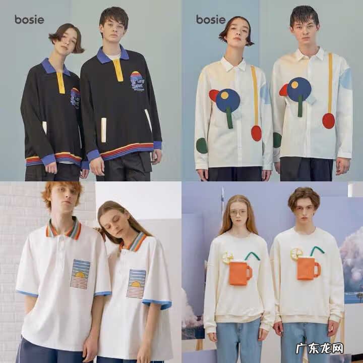 短袖情侣装图片 淘宝情侣短袖店铺推荐