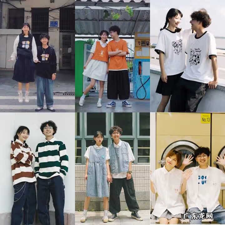 短袖情侣装图片 淘宝情侣短袖店铺推荐